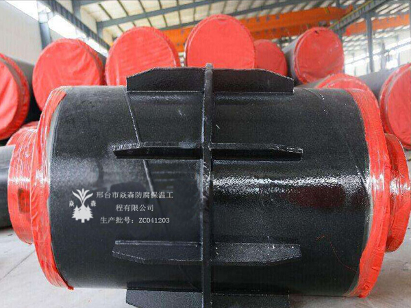 �۰������ع̶���